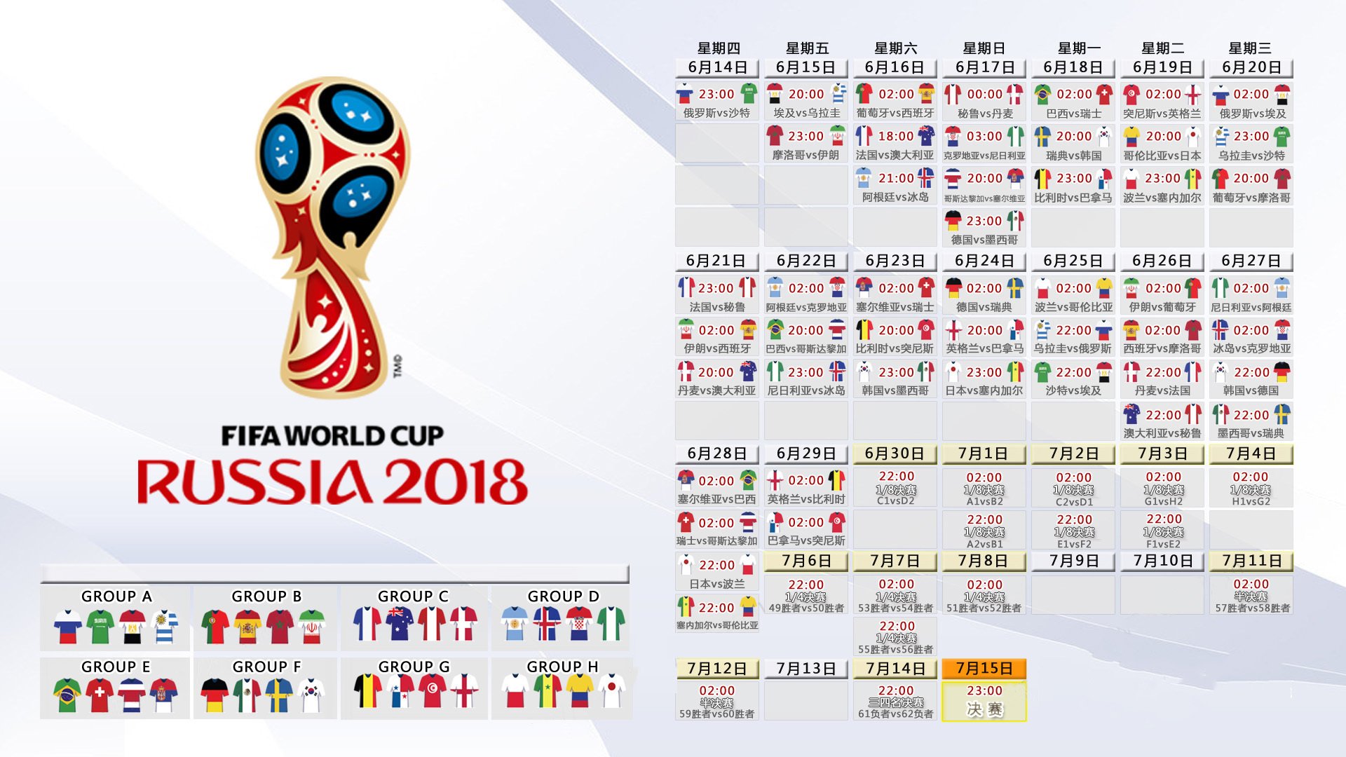 世界高尔夫公开赛:年轻球员完成逆转,世界高尔夫冠军是谁
